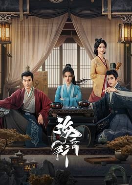 ?；栊?全集)
