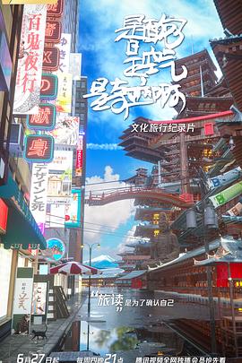 是面包，是空氣，是奇跡啊(全集)