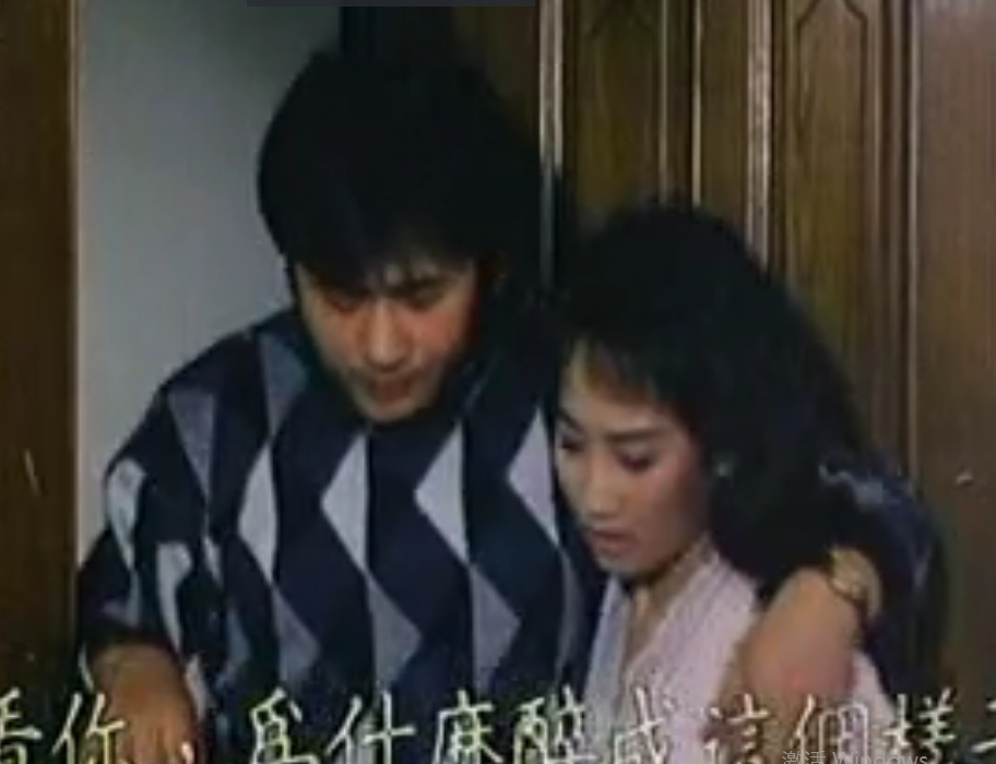 一縷柔情欲?；? class=