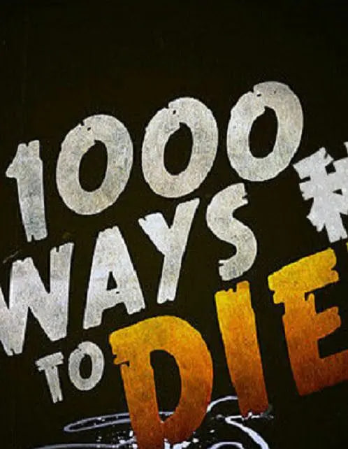 1000種死法 第一季