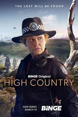 高地迷蹤 High Country(全集)