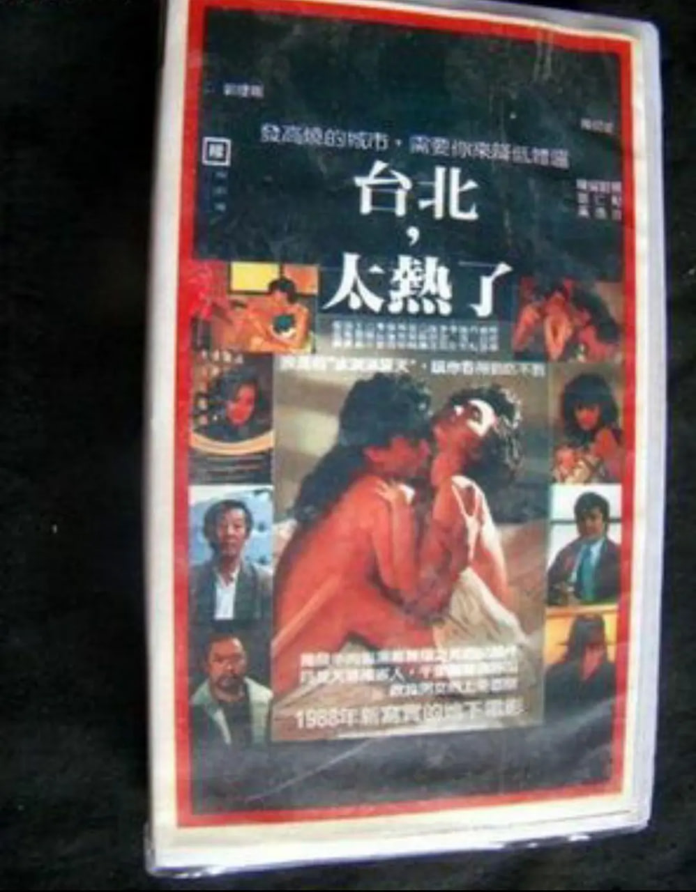 放蕩甜姐兒