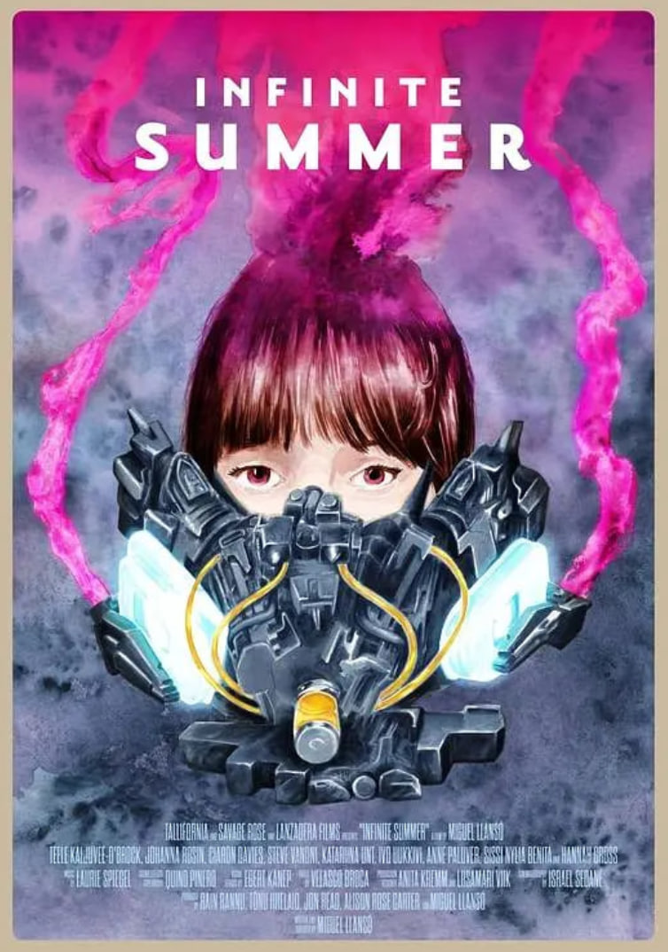 無盡的夏日