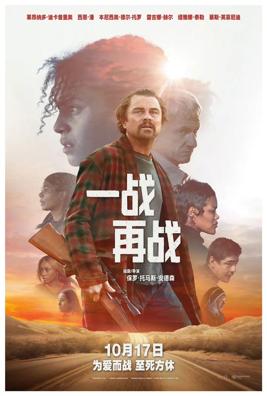 一戰(zhàn)再戰(zhàn)