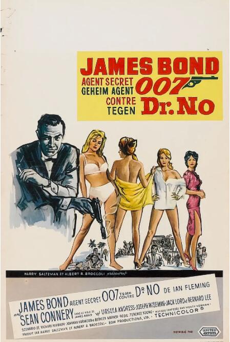007之諾博士