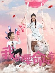 救贖的審判
