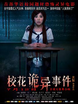 ?；ㄔ幃愂录? class=