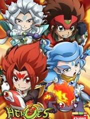 HEROES：戰(zhàn)斗盤傳說(shuō)（國(guó)語(yǔ)版）(全集)
