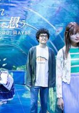 我還是覺(jué)得不妥SP