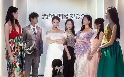顧少的實習小嬌妻(全集)