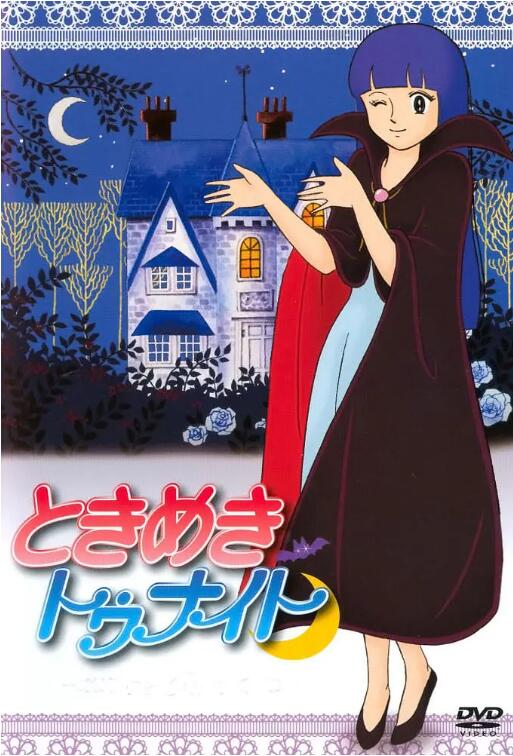 精靈俏女巫(全集)