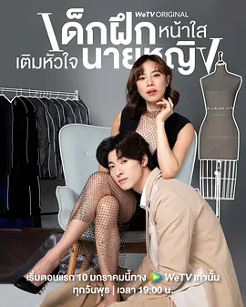 我的內(nèi)心(全集)