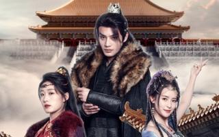 醉枕江山，這個(gè)皇子是老六(全集)