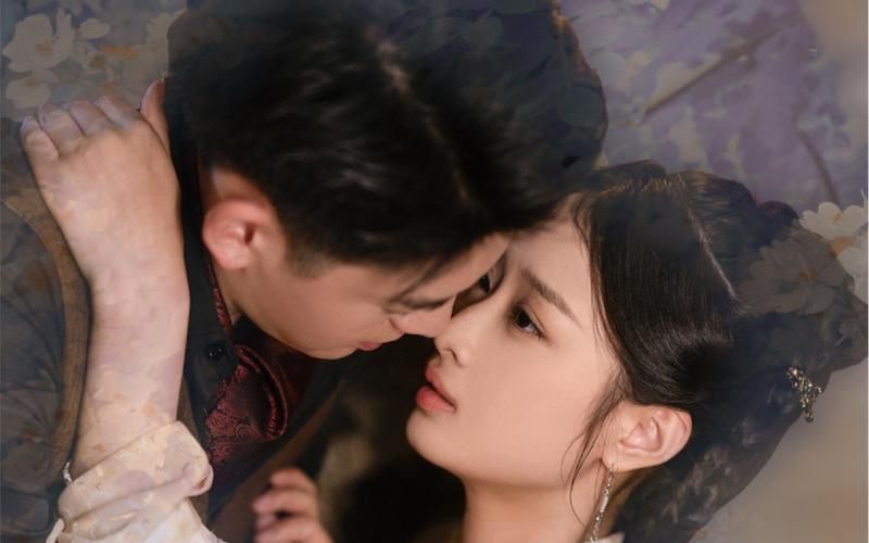 少帥不敢愛(ài)(全集)