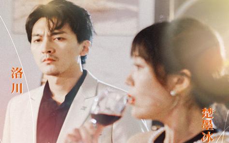 離婚后，大明星老婆求我復(fù)合(全集)