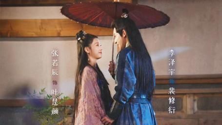 王爺，王妃說此生不復(fù)相見(全集)