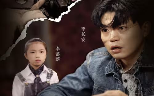 回到2006，狂攬百億資產(chǎn)(全集)