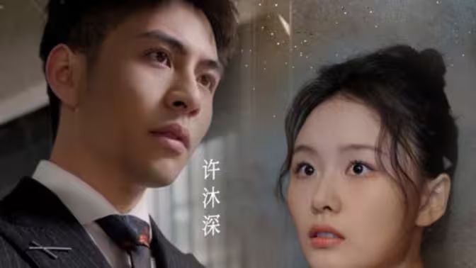 Hello，小甜心(全集)