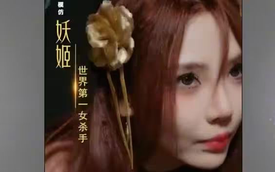 歸來(lái)，未婚妻已嫁他人(全集)