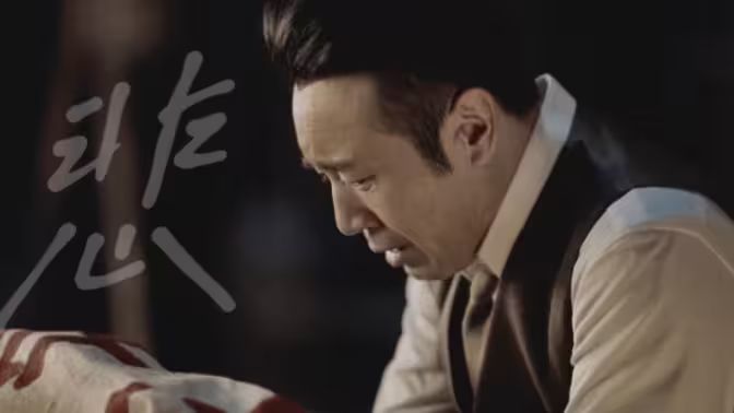從別后，億相逢(全集)