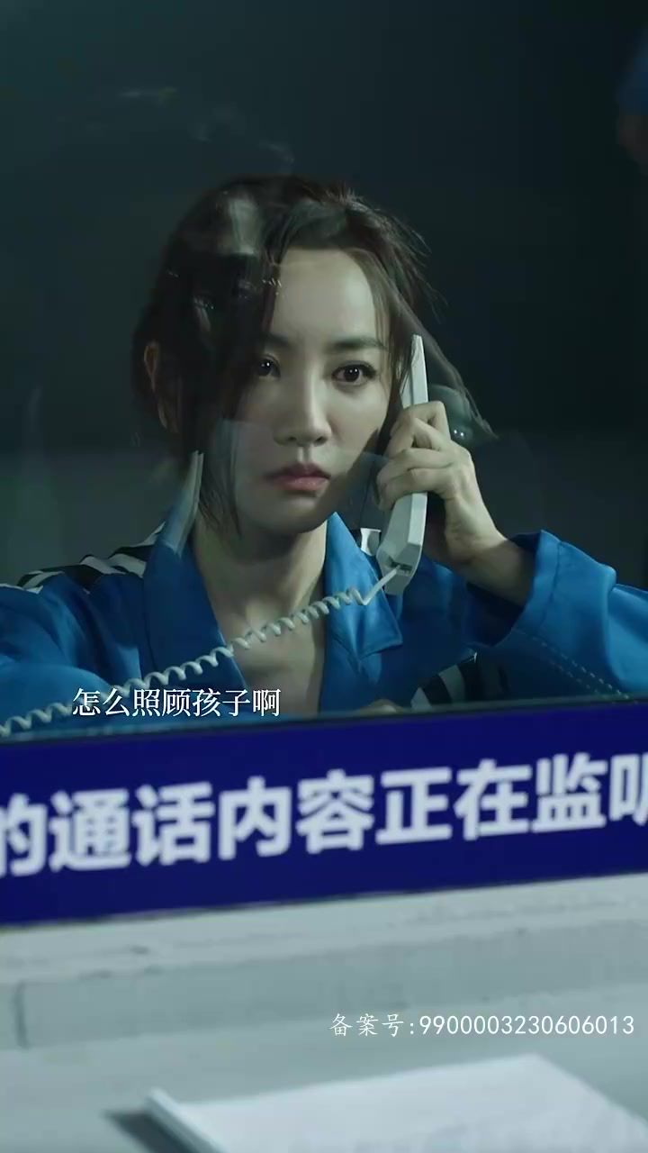 離婚后，我和前夫的新歡成了閨蜜(全集)