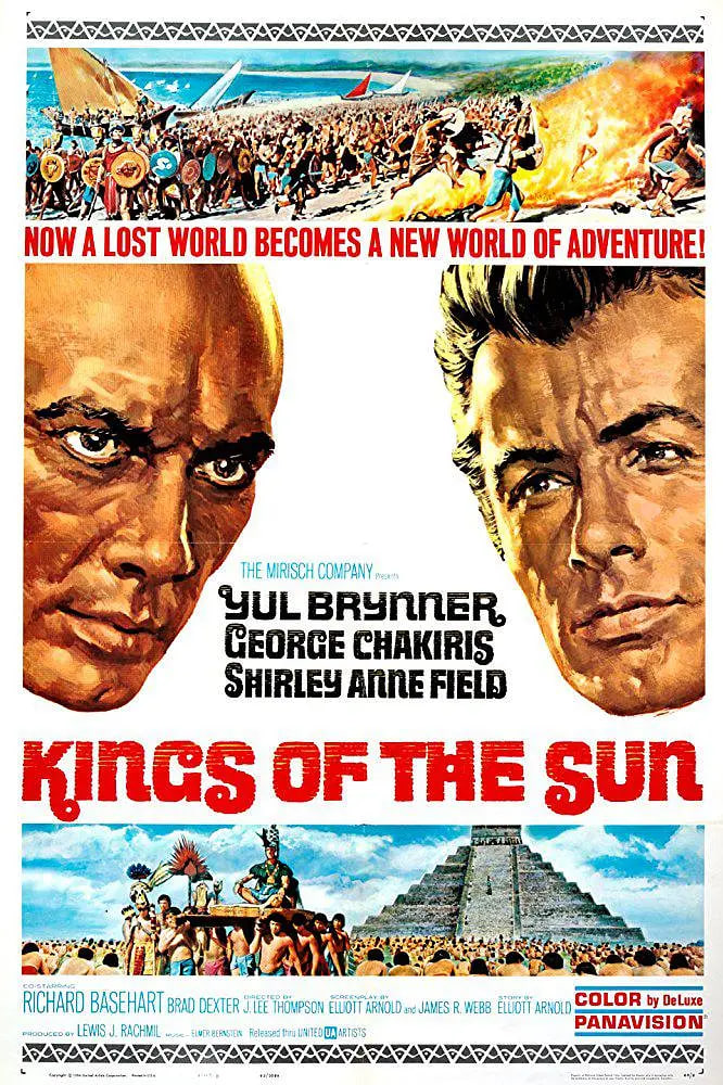 太陽王 1963