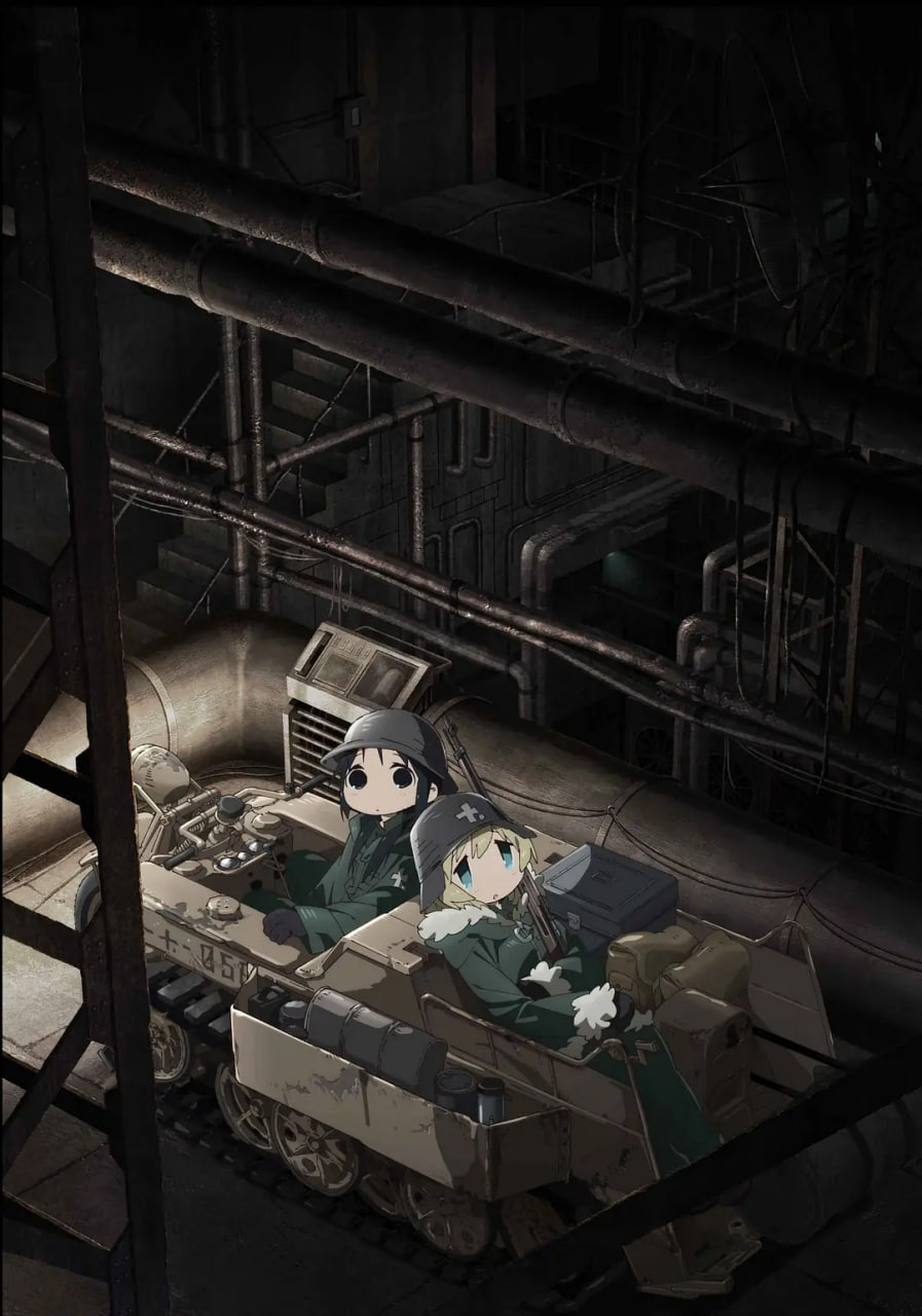 少女終末旅行 少女終末旅行(全集)