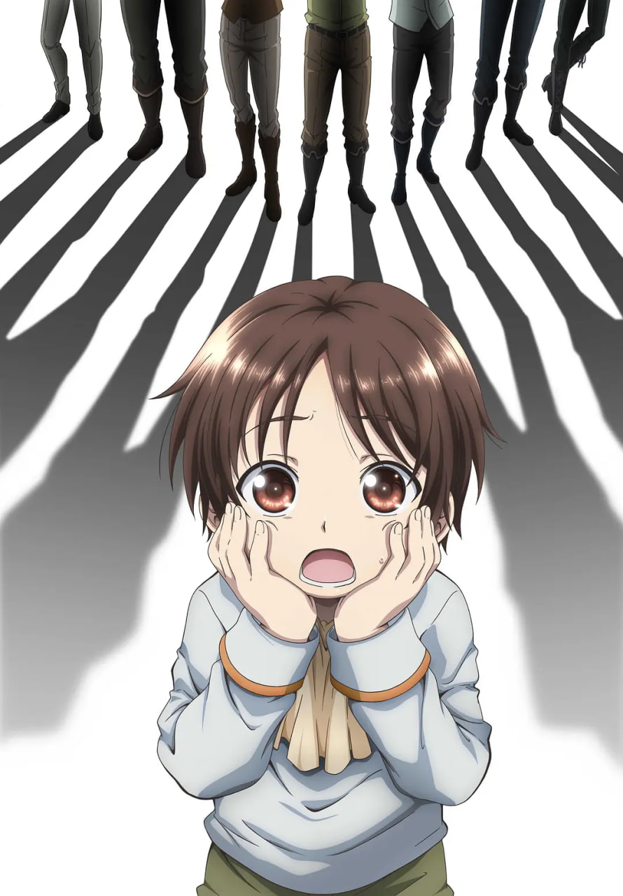 八男？別鬧了！(全集)
