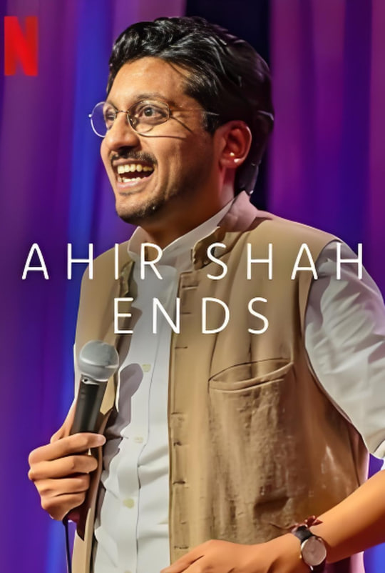 Ahir Shah：結(jié)束