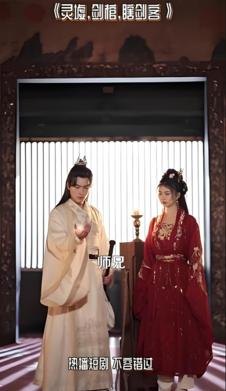 悲情俠客，無情劍(全集)