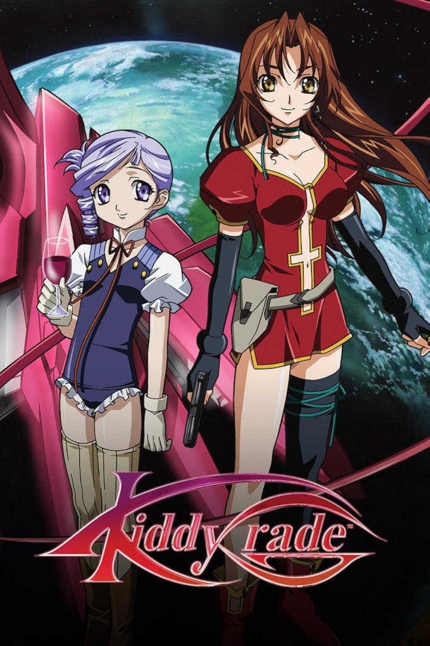 天使特警 劇場版 覺醒篇
