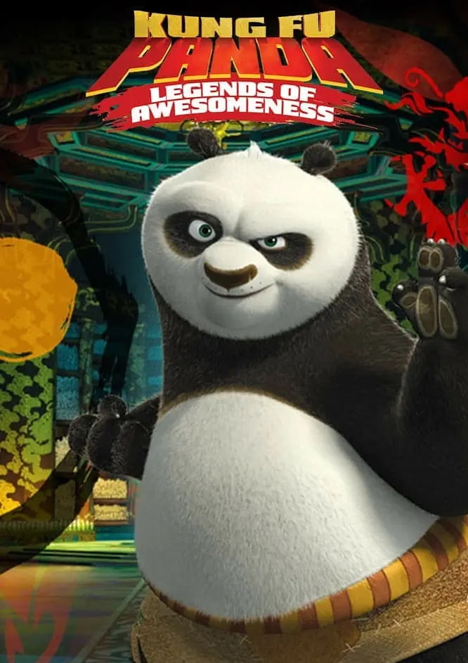 功夫熊貓：蓋世傳奇 第二季(全集)