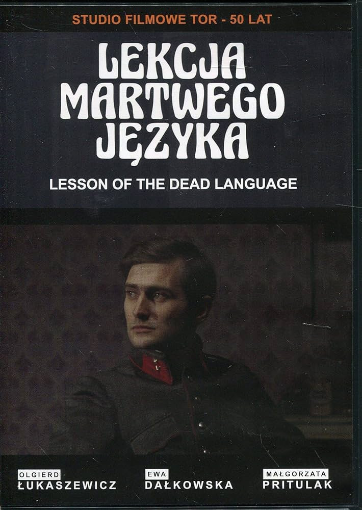 死亡語言之課