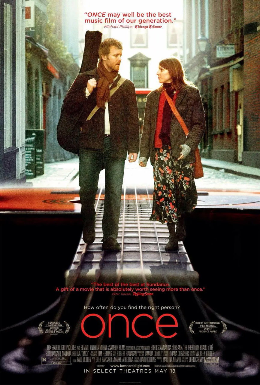 曾經 2007