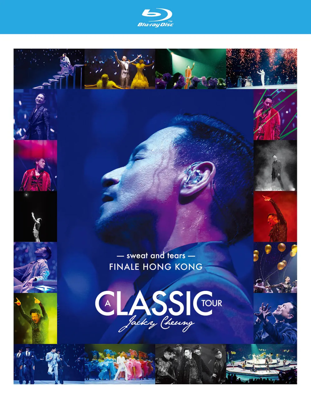 A Classic Tour 學(xué)友.經(jīng)典世界巡回演唱會(huì)
