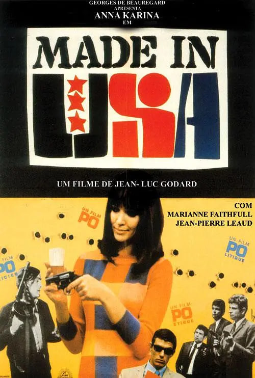 美國制造 1966