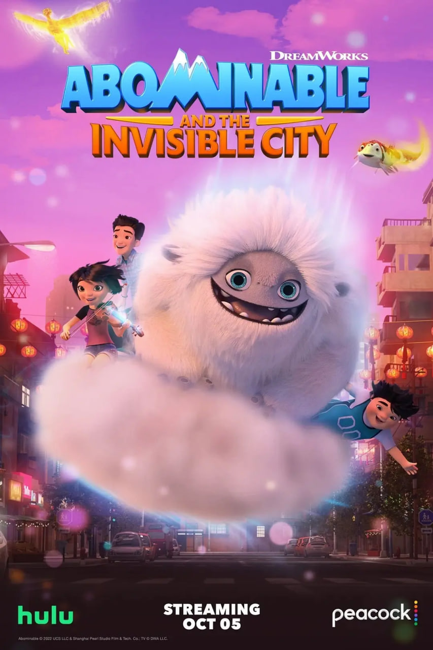 雪人奇緣之神奇都市 第一季(全集)