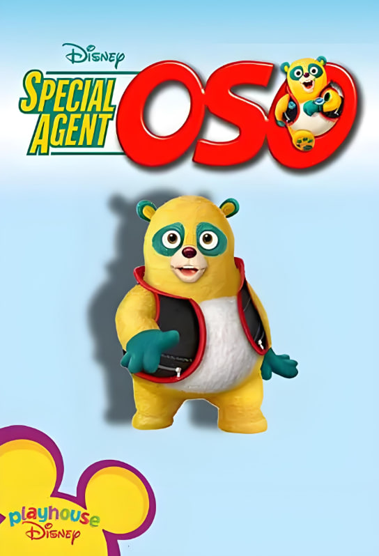 特務(wù)歐寶(全集)