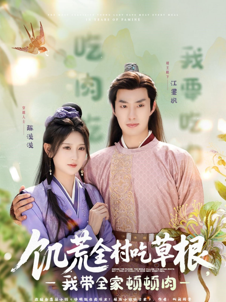 一顆糖(全集)