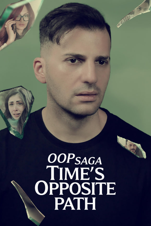 OOP Saga Times 相反路徑